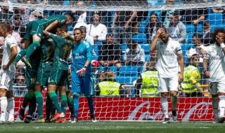 Реал Мадрид завърши сезона със загуба