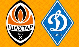 Мач между Шахтьор Донецк и Динамо Киев остава на тъмно заради руските бомбардировки