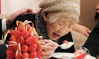 Японка счупи рекорда за продължителност на живота
