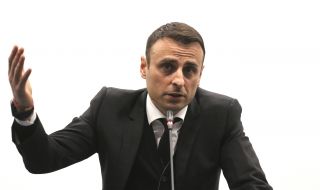 Конгресът излъчи Димитър Бербатов за президент на БФС