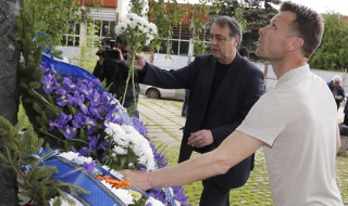 Левски почете легендарния Георги Аспарухов