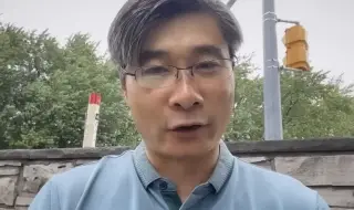 „Китайският Нострадамус“ знае как ще завърши войната между Иран и САЩ