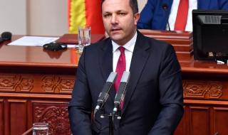 Северна Македония даде зелена светлина на НАТО