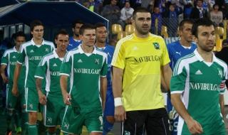 Стоянов в идеалния отбор на Лига Европа