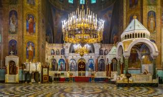 Кои имена празнуват днес