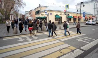 Москва се отказва от жълто-белите пешеходни пътеки