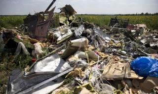 Свидетели по делото за малайзийския самолет са в опасност