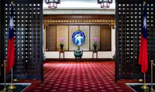 Тайван и Япония задълбочават сътрудничеството си в икономиката и сигурността