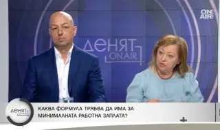 Формулата за минималната заплата: Има съгласие, но дяволът е в детайлите