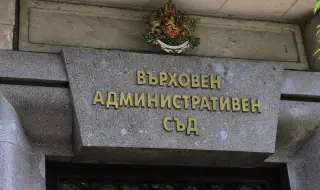 Ръководството на ВАС поемат заместник-председателите 