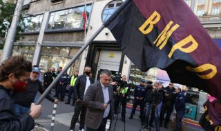 ВМРО излиза на протест срещу скока на парното и тока