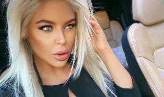 Андреа лъсна с криви пръсти (СНИМКА)