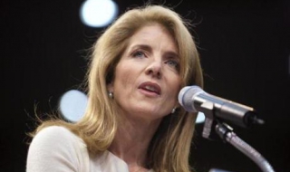 Дъщерята на Кенеди става посланик на САЩ в Япония