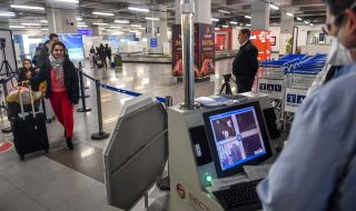 Турска гражданка опита да мине през македонско летище с български паспорт