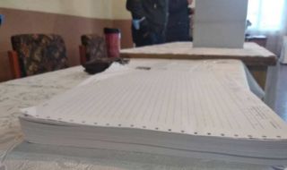 България избира Парламент