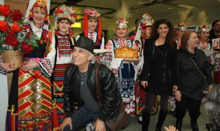 Израелско селфи на бургаското летище