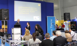 Следващо поколение имплантология на Булмедика/Булдентал 2015