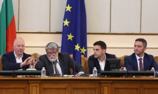 Депутатите обсъждат да се върне ли хартиената бюлетина
