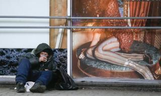 МВФ блокира транш от 500 млн. EUR за Украйна