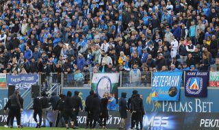 БФС отново пожали Левски, но стовари пълния си гняв над Ботев Пловдив