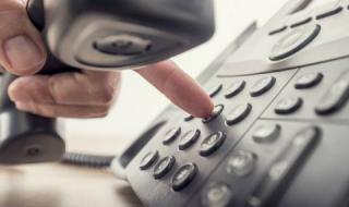 Нова телефонна измама надува сметката ни