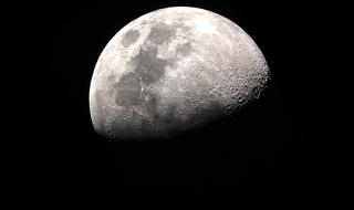 Откриха следи от земен кислород в скали на Луната