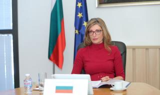 Екатерина Захариева: Фалшива новина е, че Европейският съюз ни е изоставил