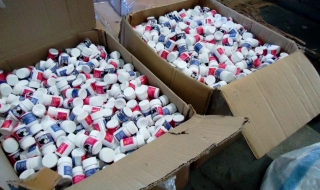 Хванаха контрабандни лекарства