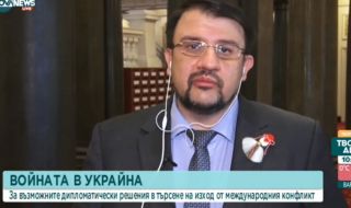 Настимир Ананиев: Столична община е платила 2 пъти по-скъп газ за автотранспорта