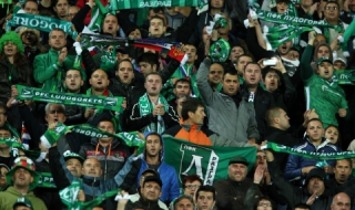 От Лудогорец разпродадоха билетите за мача с ЦСКА