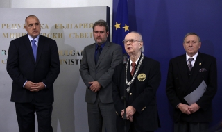 Академик Васил Казанджиев бе удостоен с наградата "Свети Паисий Хилендарски"