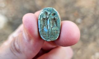 Намериха амулет на повече от 3000 години в Израел 