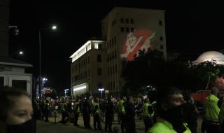 Продължават антиправителствените протести в София