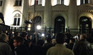 Съдии се събраха отново пред Съдебната палата в София