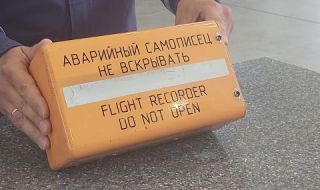 Изпращат черната кутия на катастрофиралия МиГ-29 в Русия