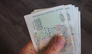 Колко пари изпратиха българите в чужбина у нас