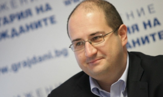 Незаконното подслушване – венец на управлението на ГЕРБ