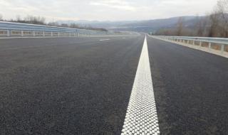 "Походът на свободата" стигна Пазарджик