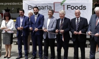 Да не изоставяме амбицията да бъдем сред водещите производители на храни в света