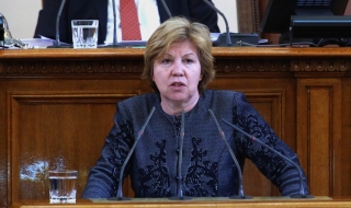 СГП протестира връщането на делото срещу Светла Бъчварова