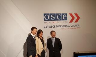 България ще подкрепя мисиите на ОССЕ
