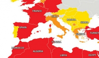 Британски сайт подари българската територия на Сърбия