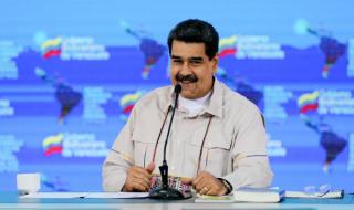 Мадуро може да посети Русия