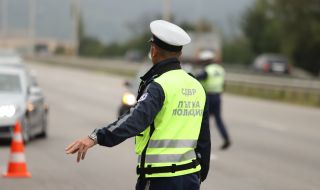 Полицай отказа подкуп от 250 евро от турски шофьор