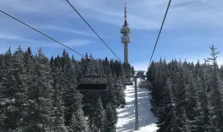 В Пампорово закриват ски сезона по бански 