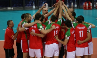 Програма на Световната лига по волейбол