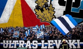 "Ултрас Левски": Не допускайте Левски да бъде съучастник в писането на най-срамните страници в историята на футбола ни!
