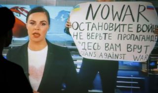 Руските служби обискират дома на журналистката Овсянникова
