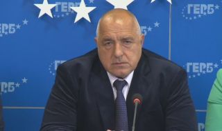 Бойко Борисов иска нов областен управител на Кърджали