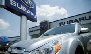 Subaru с безпрецедентна акция. Отзовава 2.3 млн. коли